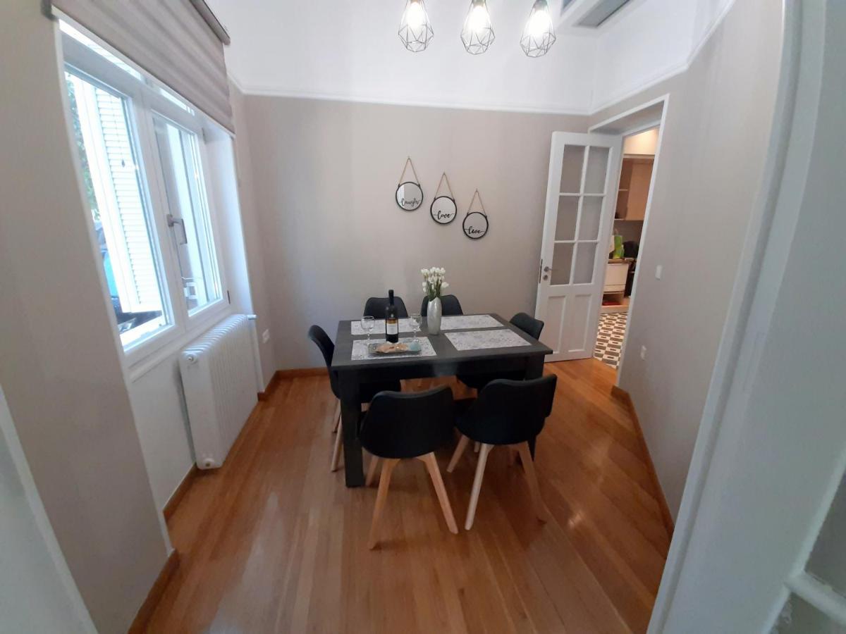 Ferienwohnung Pfp Koukaki Philoxeneia Athen Exterior foto
